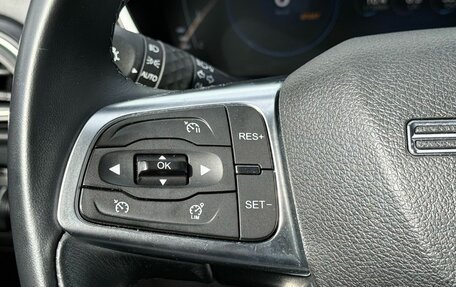 CheryExeed TXL, 2021 год, 2 200 000 рублей, 18 фотография