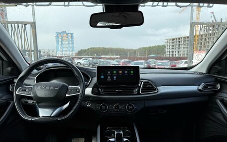 CheryExeed TXL, 2021 год, 2 200 000 рублей, 15 фотография