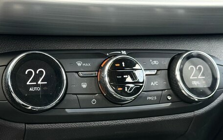 CheryExeed TXL, 2021 год, 2 200 000 рублей, 23 фотография