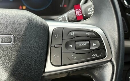 CheryExeed TXL, 2021 год, 2 200 000 рублей, 19 фотография