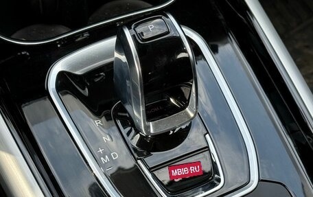 CheryExeed TXL, 2021 год, 2 200 000 рублей, 24 фотография