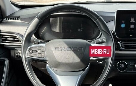 CheryExeed TXL, 2021 год, 2 200 000 рублей, 17 фотография