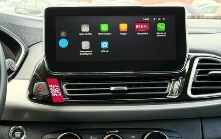 CheryExeed TXL, 2021 год, 2 200 000 рублей, 20 фотография