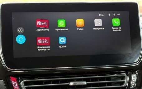 CheryExeed TXL, 2021 год, 2 200 000 рублей, 22 фотография