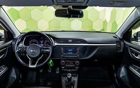 KIA Rio IV, 2021 год, 1 650 000 рублей, 15 фотография