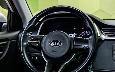 KIA Rio IV, 2021 год, 1 650 000 рублей, 16 фотография