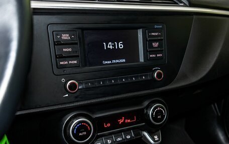 KIA Rio IV, 2021 год, 1 650 000 рублей, 21 фотография