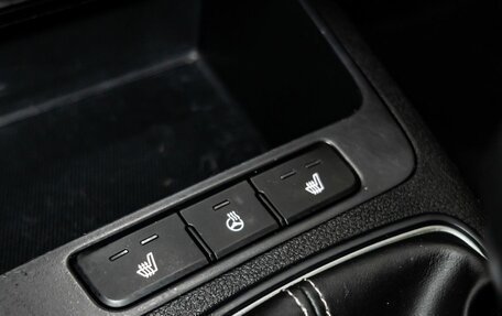 KIA Rio IV, 2021 год, 1 650 000 рублей, 23 фотография