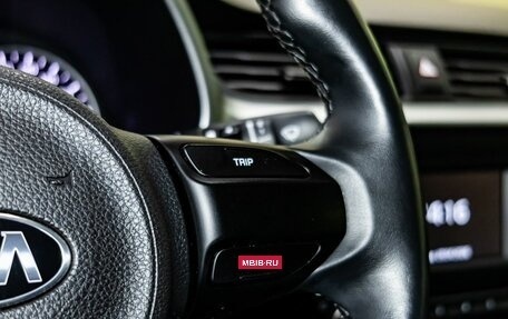 KIA Rio IV, 2021 год, 1 650 000 рублей, 19 фотография