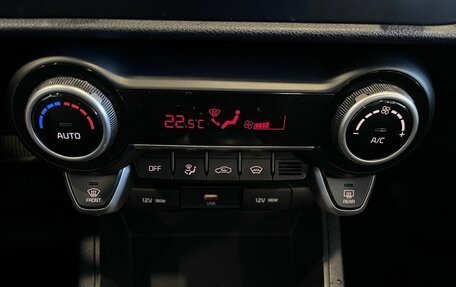 KIA Rio IV, 2020 год, 1 545 000 рублей, 15 фотография