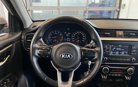 KIA Rio IV, 2020 год, 1 545 000 рублей, 10 фотография