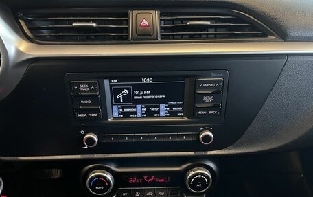 KIA Rio IV, 2020 год, 1 545 000 рублей, 13 фотография