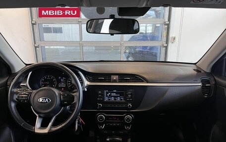 KIA Rio IV, 2020 год, 1 545 000 рублей, 9 фотография