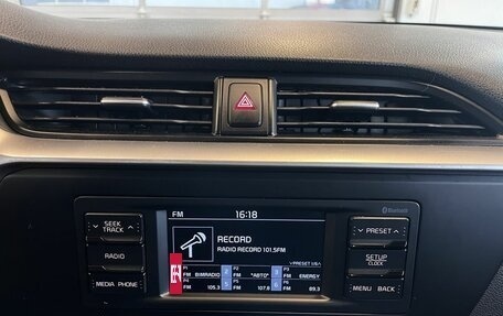 KIA Rio IV, 2020 год, 1 545 000 рублей, 14 фотография