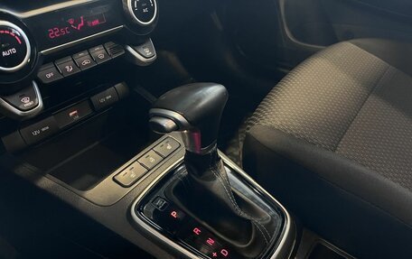 KIA Rio IV, 2020 год, 1 545 000 рублей, 31 фотография