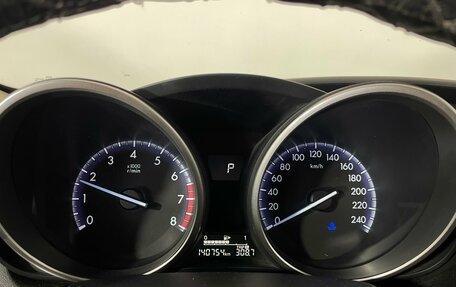 Mazda 3, 2012 год, 1 054 000 рублей, 16 фотография