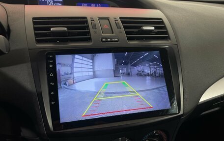 Mazda 3, 2012 год, 1 054 000 рублей, 19 фотография