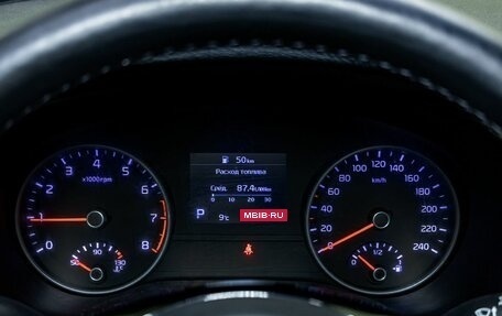 KIA Sportage IV рестайлинг, 2019 год, 2 100 000 рублей, 17 фотография