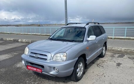 Hyundai Santa Fe Classic, 2007 год, 560 000 рублей, 1 фотография