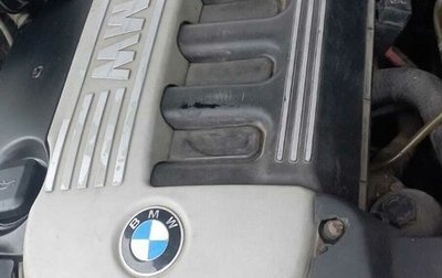 BMW 5 серия, 1999 год, 280 000 рублей, 1 фотография