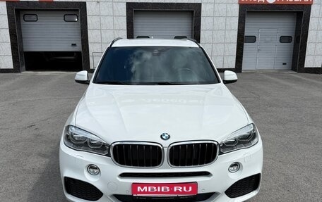 BMW X5, 2017 год, 7 500 000 рублей, 1 фотография