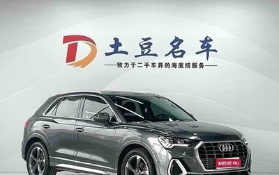 Audi Q3, 2022 год, 2 685 000 рублей, 1 фотография