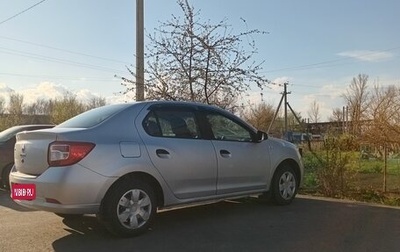 Renault Logan II, 2014 год, 650 000 рублей, 1 фотография