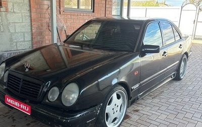 Mercedes-Benz E-Класс, 1996 год, 210 000 рублей, 1 фотография