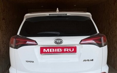 Toyota RAV4, 2019 год, 3 000 000 рублей, 1 фотография