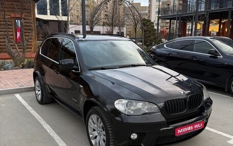 BMW X5, 2012 год, 1 450 000 рублей, 1 фотография