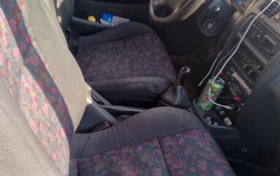 Mazda 323, 1997 год, 150 000 рублей, 1 фотография