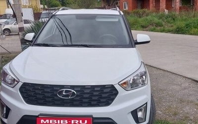 Hyundai Creta I рестайлинг, 2021 год, 2 000 000 рублей, 1 фотография