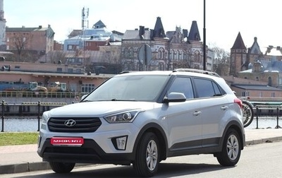 Hyundai Creta I рестайлинг, 2018 год, 1 800 000 рублей, 1 фотография