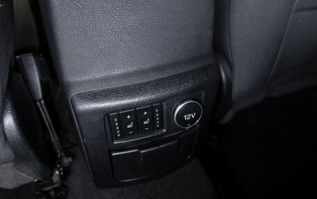 Ford Mondeo IV, 2013 год, 1 280 000 рублей, 13 фотография