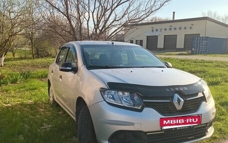 Renault Logan II, 2014 год, 650 000 рублей, 6 фотография