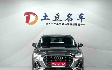 Audi Q3, 2022 год, 2 685 000 рублей, 3 фотография