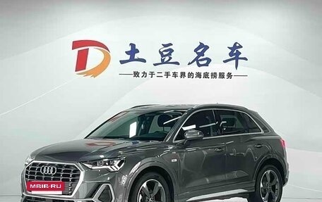 Audi Q3, 2022 год, 2 685 000 рублей, 2 фотография