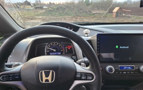 Honda Civic VIII, 2008 год, 680 000 рублей, 2 фотография