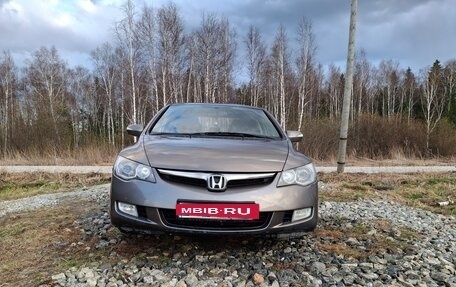 Honda Civic VIII, 2008 год, 680 000 рублей, 10 фотография
