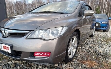 Honda Civic VIII, 2008 год, 680 000 рублей, 9 фотография