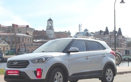 Hyundai Creta I рестайлинг, 2018 год, 1 800 000 рублей, 2 фотография