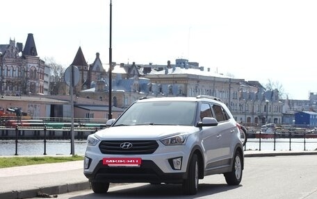 Hyundai Creta I рестайлинг, 2018 год, 1 800 000 рублей, 5 фотография