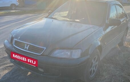 Honda Civic VII, 1997 год, 150 000 рублей, 2 фотография