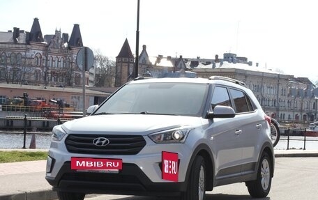 Hyundai Creta I рестайлинг, 2018 год, 1 800 000 рублей, 7 фотография