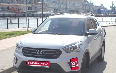 Hyundai Creta I рестайлинг, 2018 год, 1 800 000 рублей, 4 фотография