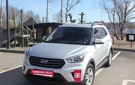 Hyundai Creta I рестайлинг, 2018 год, 1 800 000 рублей, 6 фотография
