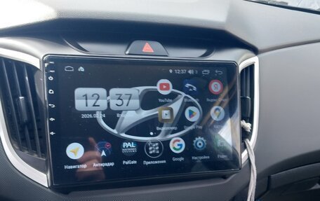 Hyundai Creta I рестайлинг, 2021 год, 2 000 000 рублей, 3 фотография