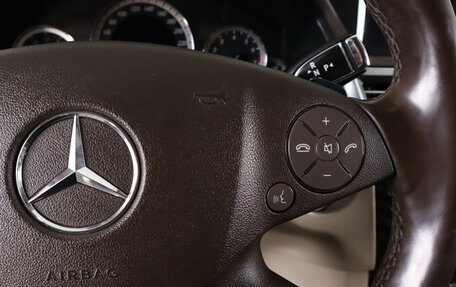 Mercedes-Benz E-Класс, 2012 год, 1 999 000 рублей, 18 фотография