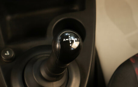 Ford Fiesta, 2005 год, 599 000 рублей, 14 фотография