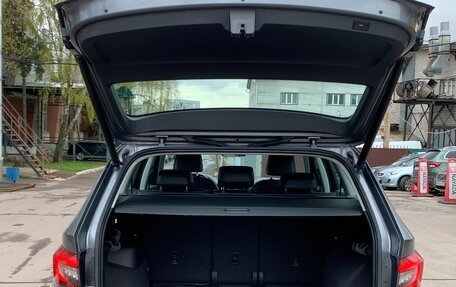 Skoda Kodiaq I, 2019 год, 3 550 000 рублей, 14 фотография
